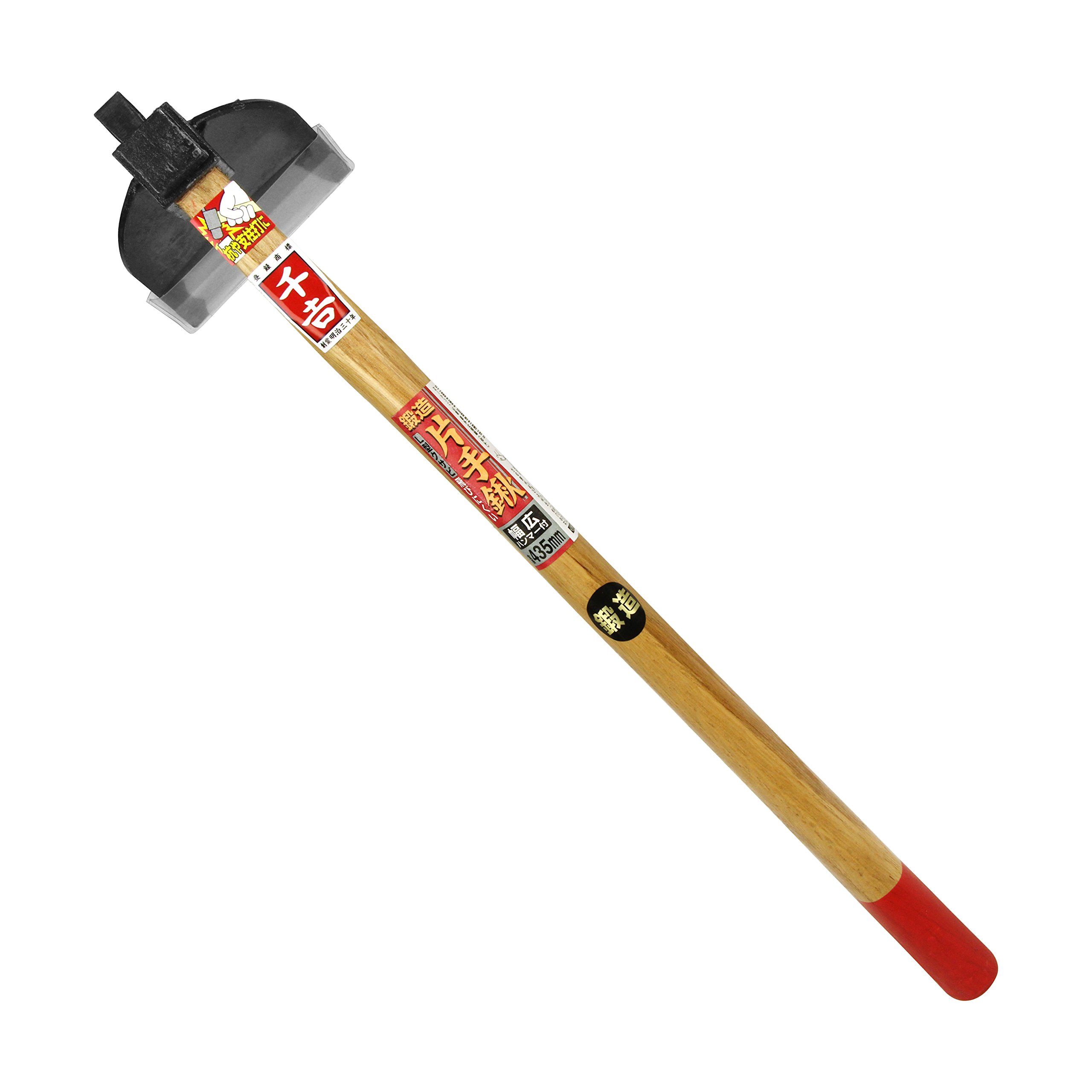 くわかま Amazon.co.jp: 千吉 くわ 鍛造片手鍬 幅広ハンマー付 土起こし